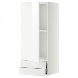 IKEA METOD/MAXIMERA Навісна шафа, дверцята/2 шухляди, білий/Ringhult білий, 40x100 см (694.556.63)