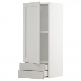 IKEA METOD/MAXIMERA Навісна шафа, дверцята/2 шухляди, білий/Lerhyttan світло-сірий, 40x100 см (694.697.21