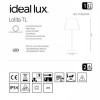 Ideal Lux 250274 Lolita TL Nero, 7 Вт, 450 лм, 3000K (8021696250274) - зображення 5