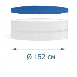  Тент - чохол InPool 33008, для каркасного басейну O 152 см