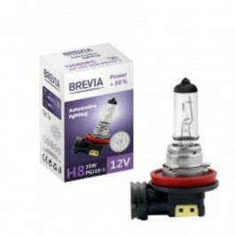   Brevia H9 12V 65W Power +30% (12090PC)