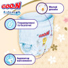 Goo.N Premium Soft, 7 3XL унисекс, 22 шт - зображення 3