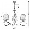 Candellux Люстра  DENIS 3х40 Е14 (33-23421) - зображення 3