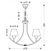 Candellux Люстра  LONDON 6х60 Е27 (36-38845) - зображення 2