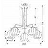 Candellux Люстра  LARIX 5x40 Вт E27 (35-23841) - зображення 3