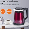 Sokany SKSH1076R - зображення 1