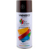 Winso Краска акриловая 381424 WINSO 450 мл Spray коричневый (Brown/RAL3007) - зображення 1