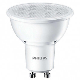 Philips LED CorePro LEDspotMV 5-50W GU10 840 60D (929001220802)