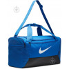 Nike BRASILIA 9.5 TRAINING DUFFEL BAG (DM3976-480) - зображення 1