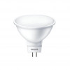 Philips LED Spot 5-50W 120D 4000K 220V (929001844608) - зображення 1