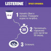 Listerine Ополаскиватель для полости рта  Expert Total Care 1 л (3574661629377) - зображення 7