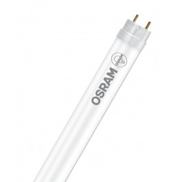 Osram LED ST8FOOD-1.5M 17,9W/833 220-240V G13 (4058075292512)