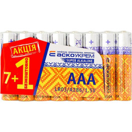 АСКО-УКРЕМ AAA bat Alkaline 8шт Super (Аско.LR03.S7F1)