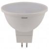 Osram LED LS MR16 50 110 5W/840 230V GU5.3 10Х1 (4058075480490) - зображення 1