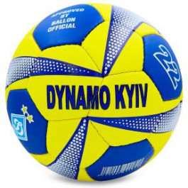 Ballonstar Динамо Київ №5 (FB-0047-763)
