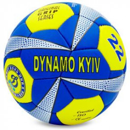 Ballonstar Динамо Київ №5 (FB-0047-155)