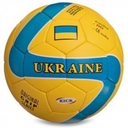 Ballonstar Ukraine (FB-0047-765)