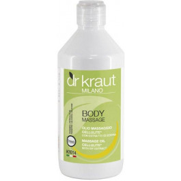 Dr.Kraut Антицелюлітне масажне масло  з екстрактом плюща 500 мл (K1014) (8024908770140)