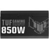 ASUS TUF-GAMING-850G - зображення 8