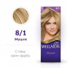 Wella Крем-краска для волос стойкая  8.1 Ракушка (4056800023301) - зображення 5
