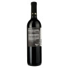 Teliani Valley Вино  Сапераві червоне сухе, 13%, 750 мл (4860065010040) - зображення 2