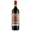 Donnafugata Вино  Sedara червоне сухе 0.75 л 13.5% (8000852100127) - зображення 2