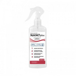 СТАЛЕКС Засіб для дезинфекції та стерилізації швидкої дії  Pro Nanoplus. 250 мл