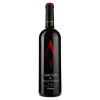 Marques de Riscal Вино  Arienzo Crianza, червоне, сухе, 14%, 0,75 л (9072) (8410866433034) - зображення 1