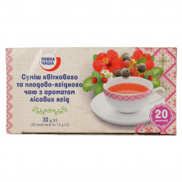 Повна чаша Суміш квіткового та плодово-ягідного чаю  з ароматом лісових ягід, 20 пакетиків (420934) (4823096409
