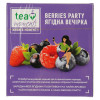 Tea Moments Чай чорний  Berries Party, 20*1,8 г (4823118600230) - зображення 3