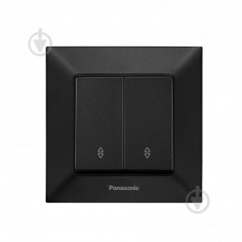 Panasonic Arkedia Slim 0408-2WH (480100237)
