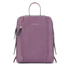 Piquadro Рюкзак для ноутбука  Circle (W92) Purple-Tobacco CA4576W92_VICU - зображення 1