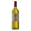 Reyneke Вино  Organic Sauvignon Blanc 0,75 л сухе тихе біле (6002039013161) - зображення 1