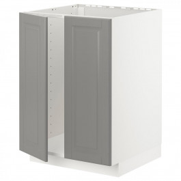 IKEA METOD Тумба під раковину/2 двері, білий/сірий Bodbyn, 60x60 см (194.693.42)