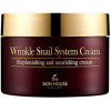 The Skin House Антивозрастной крем для лица  Wrinkle Snail System Cream на основе улиток, 100 мл (8809080821176) - зображення 1