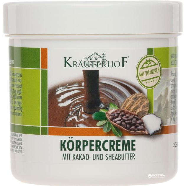 Krauterhof Крем для тела  с маслом плодов Ши и какао 250 мл (4075700104309) - зображення 1