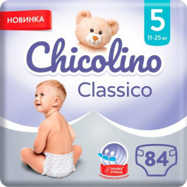 Chicolino Classico 5, 84 шт (2000064265986)