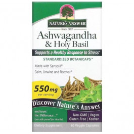 Natures Answer Ашваганда і базилік  Holy Basil 550 мг 60 вегетаріанських капсул (NTA16358)