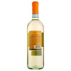 Sizarini Вино Soave белое сухое 0.75 л 11% (8006393309142) - зображення 2