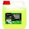 AXXIS Active Foam Light ax-1130 - зображення 1