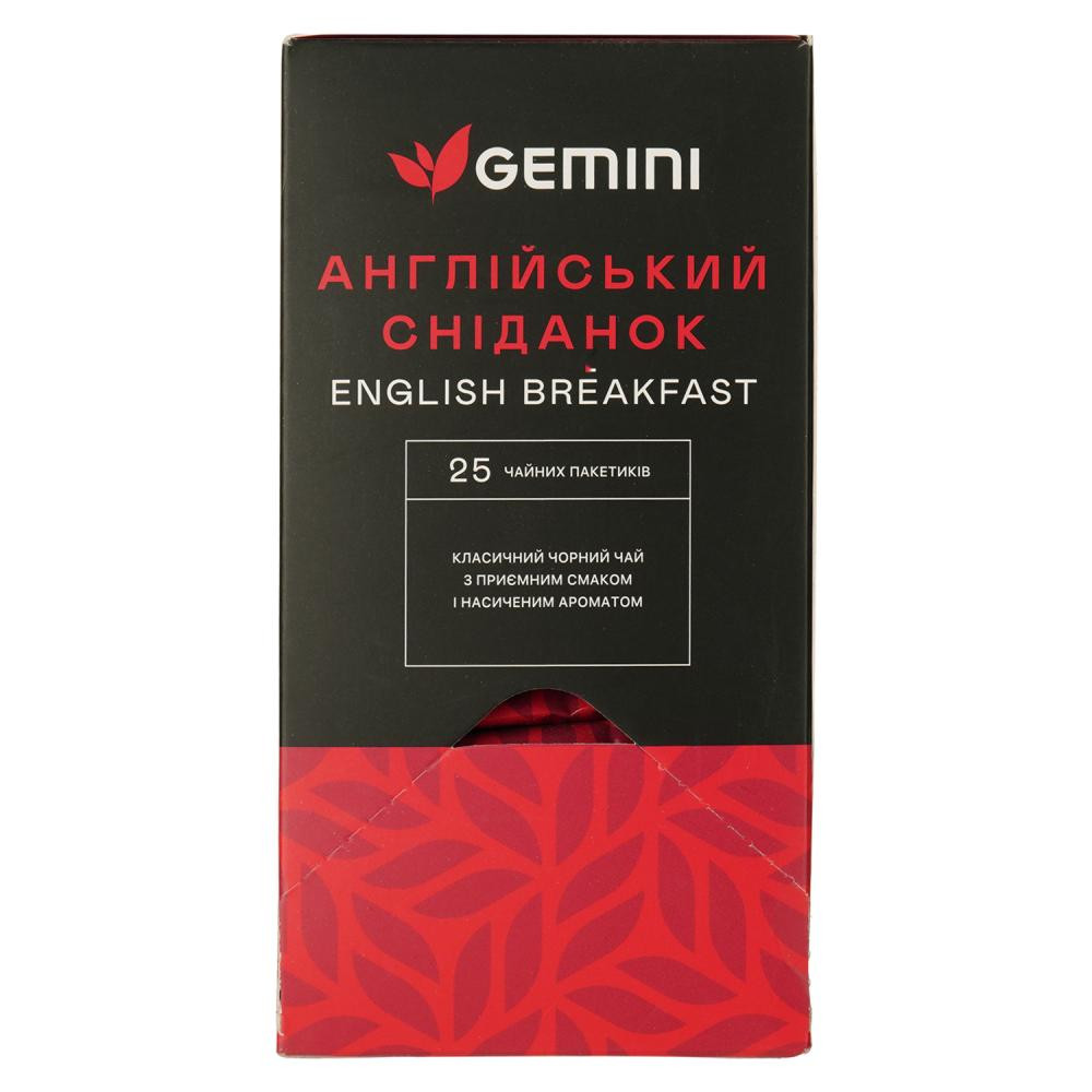 Gemini Чай чорний  Англійський сніданок 50 г (25 шт. х 2 г) (4823115402554) - зображення 1