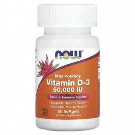 Now Vitamin D-3 50000 IU Softgels (50 капс)
