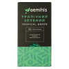 Gemini Чай зелений  Тропічний 50 г (25 шт. х 2 г) (4823115402646) - зображення 1