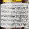 Grimbergen Пиво Грімберген Blonde светлое фильтрованное 6,7% 0,33 л (3080216034508) - зображення 3