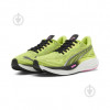 PUMA Жіночі кросівки для бігу  Velocity NITRO 3 Wn 38008101 37.5 (4.5UK) 23.5 см Alpine Snow-Alpine Snow  - зображення 1