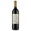 MEOMARI Вино Пиросмани красное полусухое 0.75 л 14% (4860004901583) - зображення 2