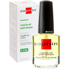 Sophin Олія для оздоровлення нігтьової пластини та кутикули з екстрактом лимона  12 мл (4053919005044)