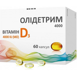 Олидетрим Витамин D3  4000 МЕ 60 капсул (5907529465608)