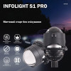 Infolight S1 BI-LED - зображення 2