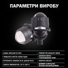 Infolight S1 BI-LED - зображення 6